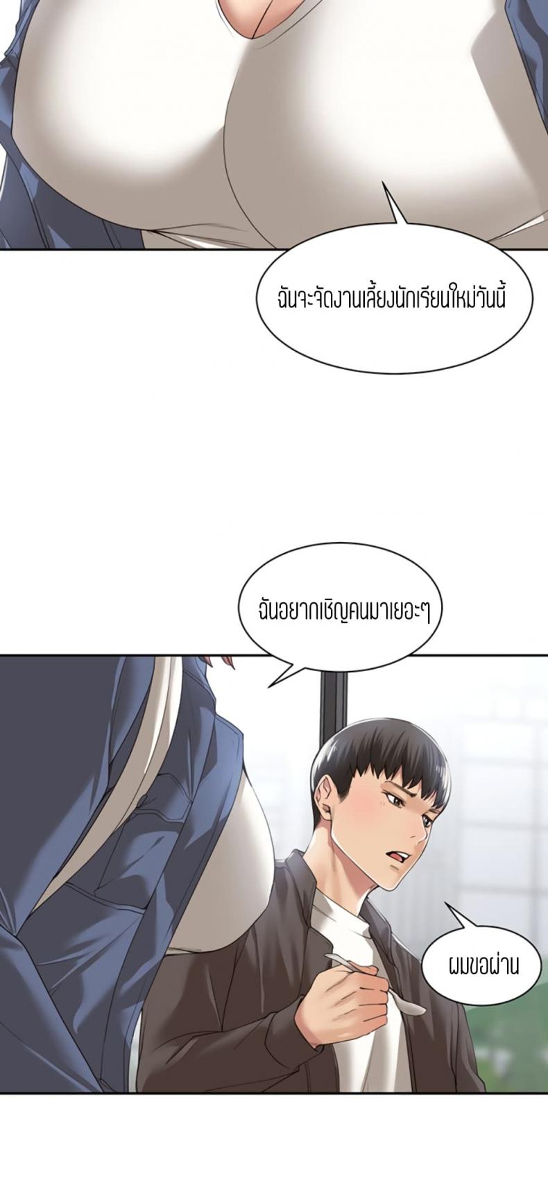 page-35