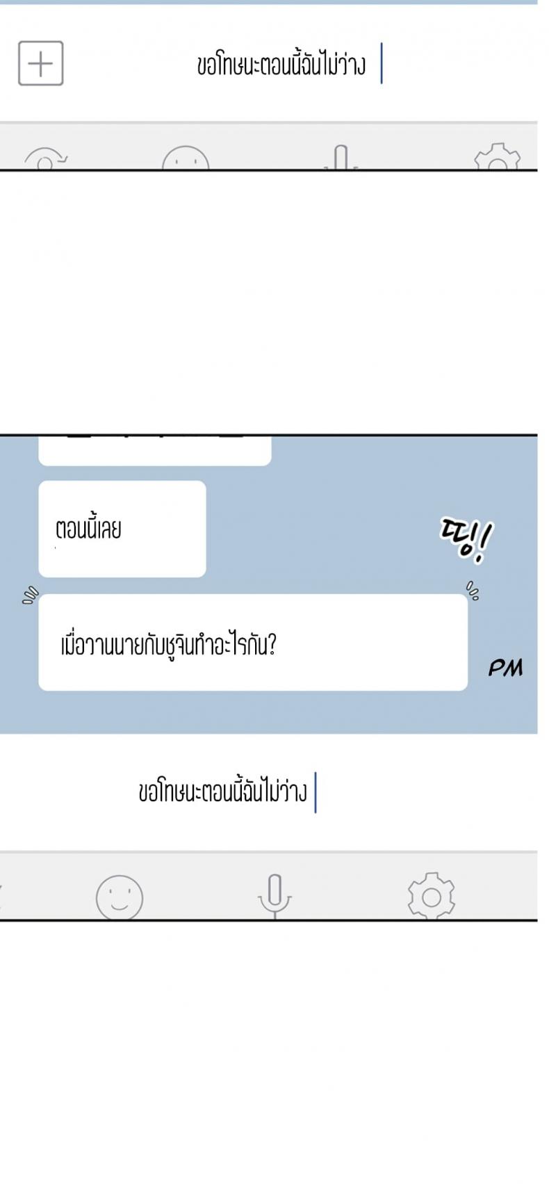page-46
