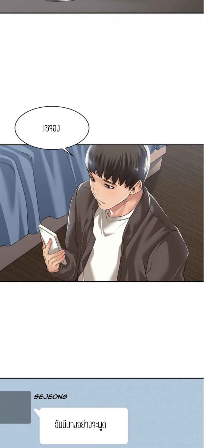 page-44