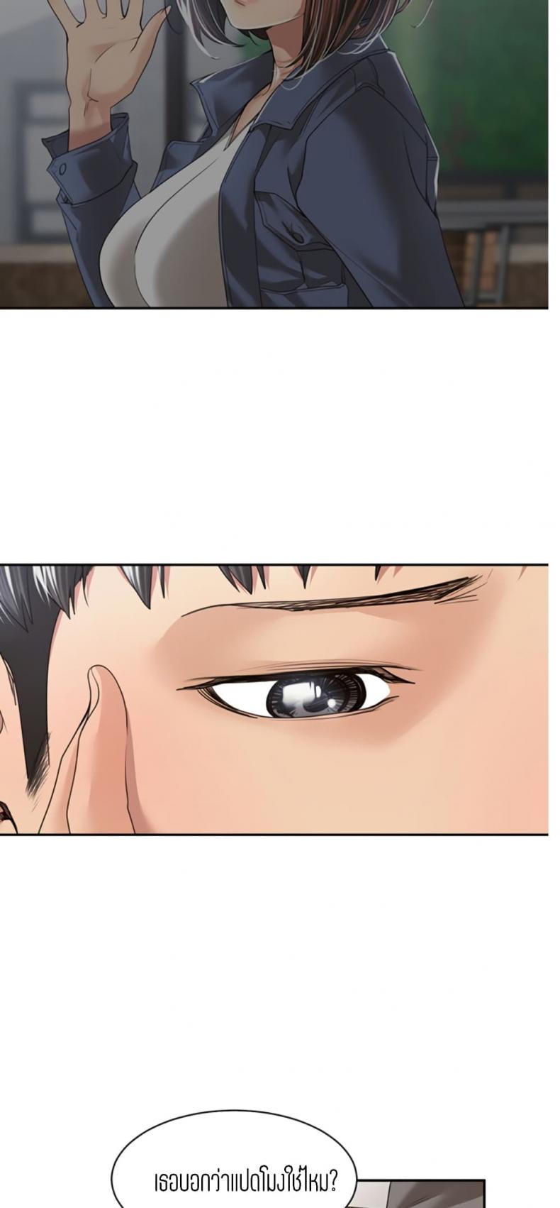 page-42
