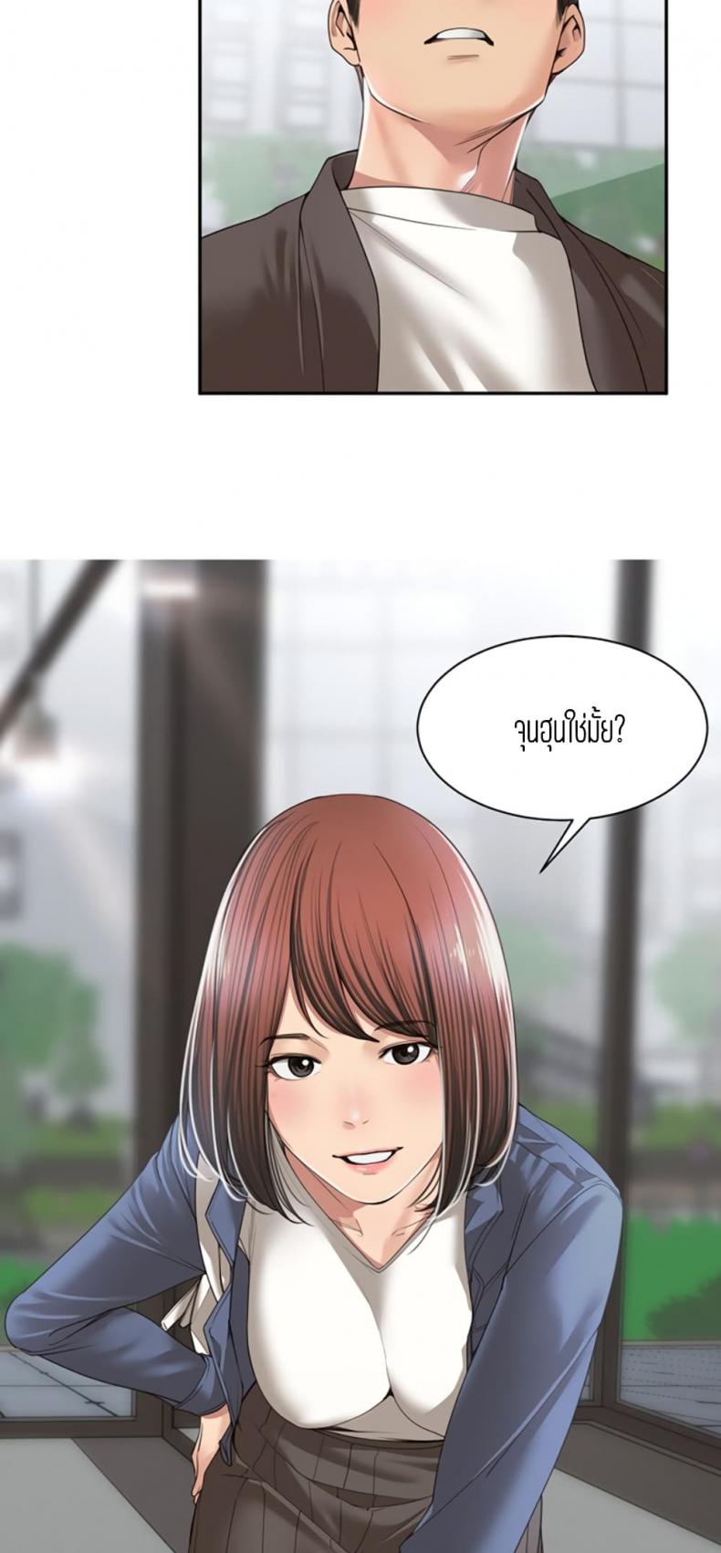 page-32