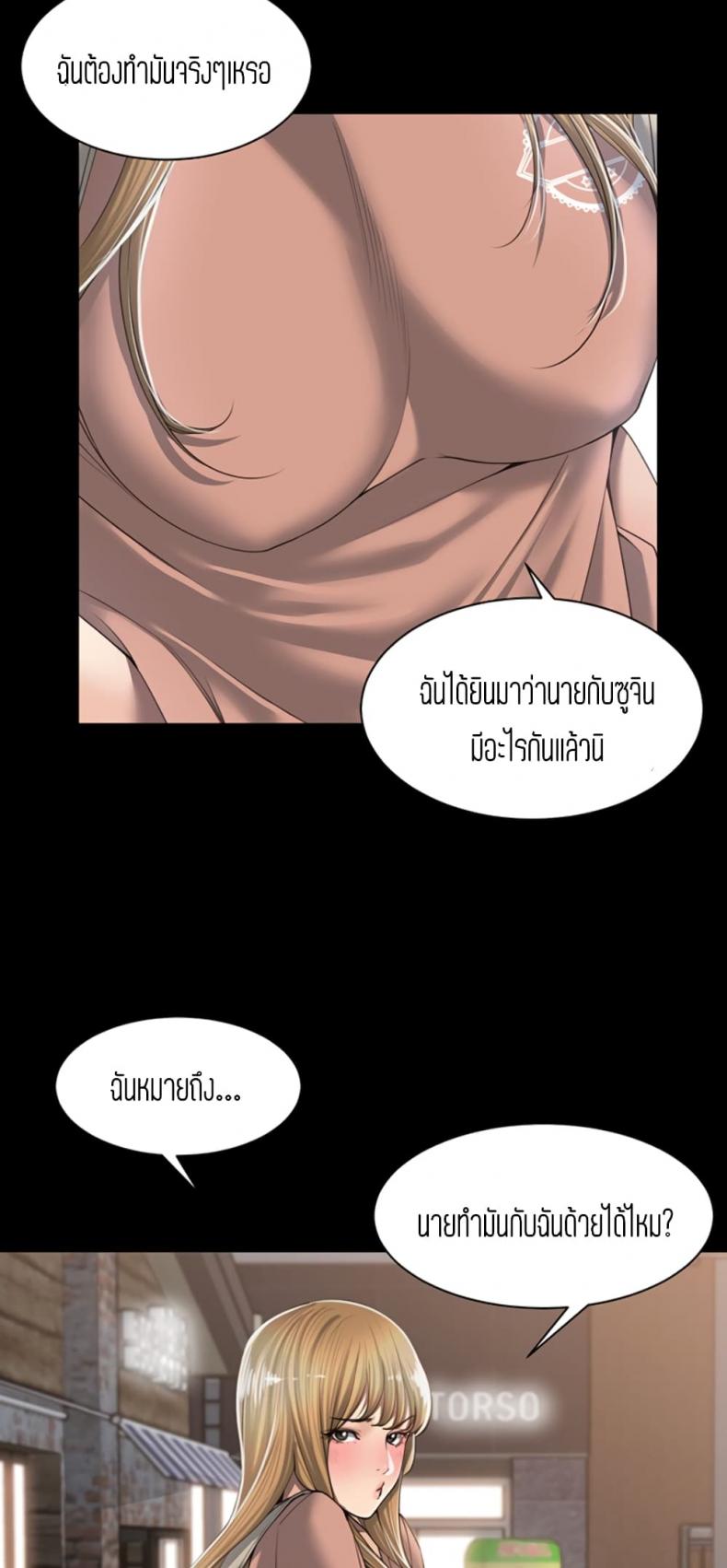 page-27