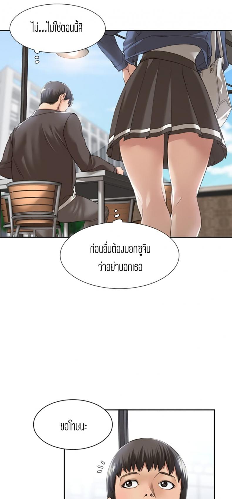 page-31