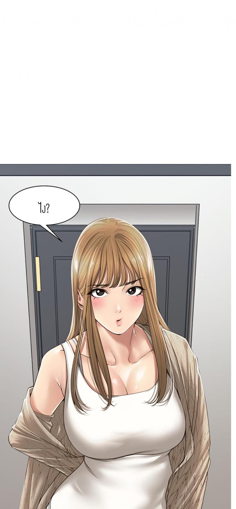 page-49