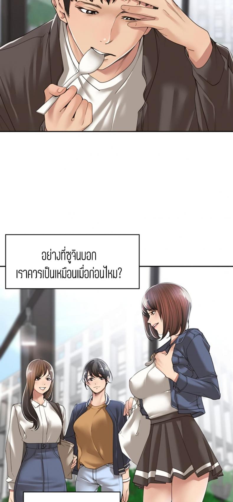 page-21