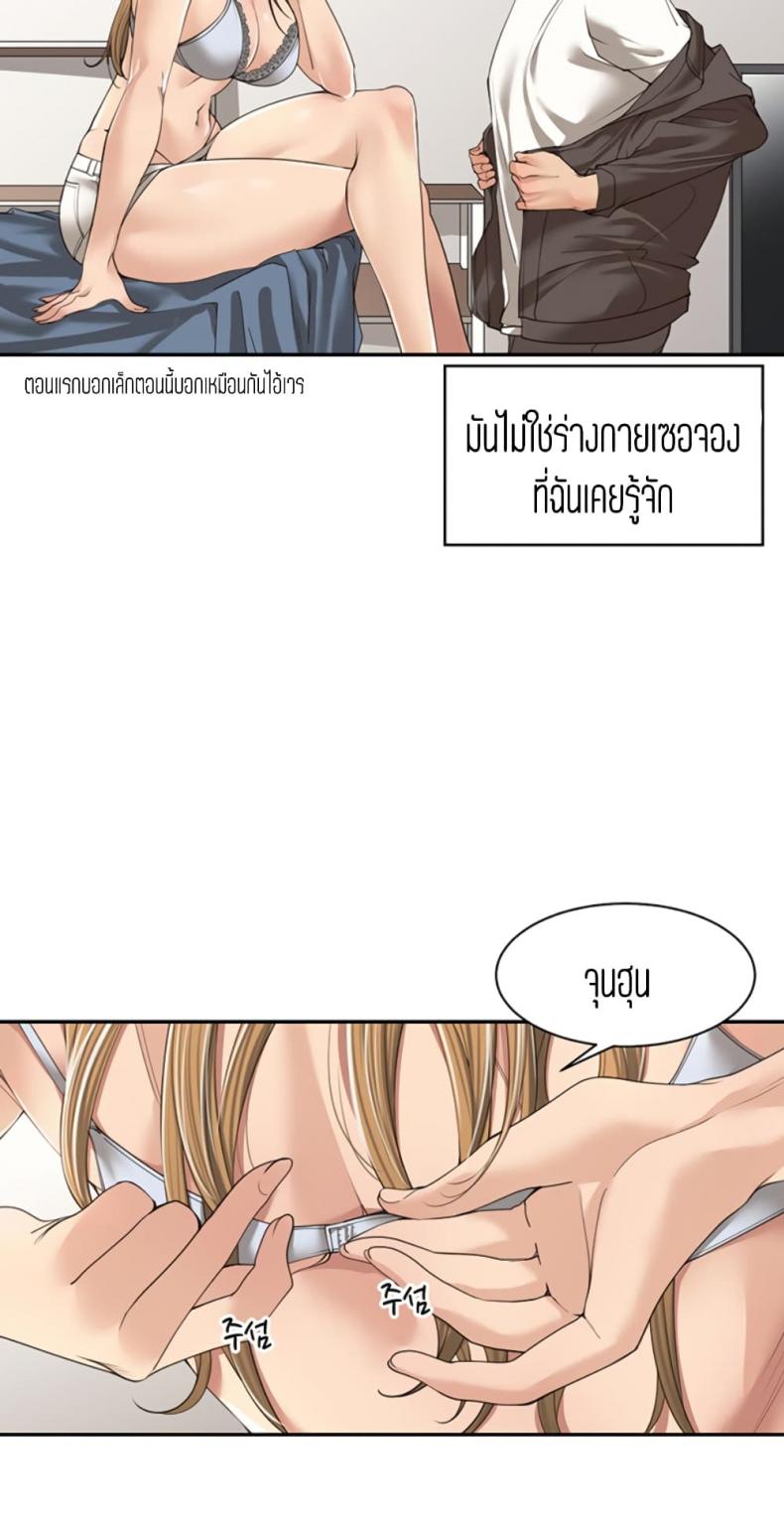 page-35