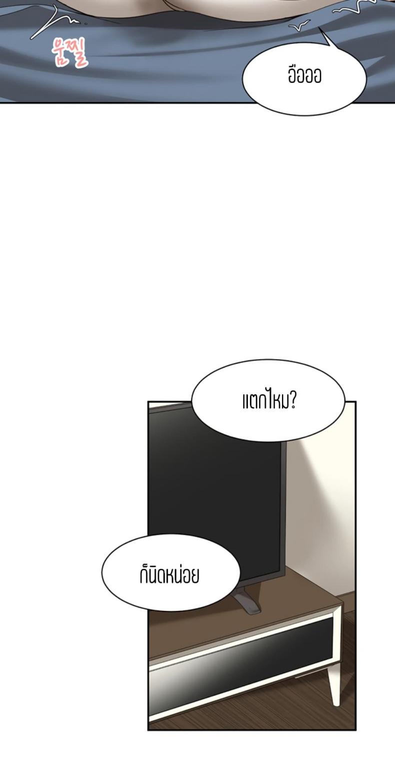 page-46