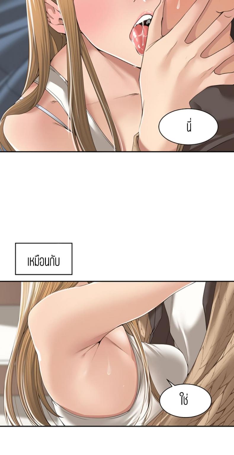 page-20