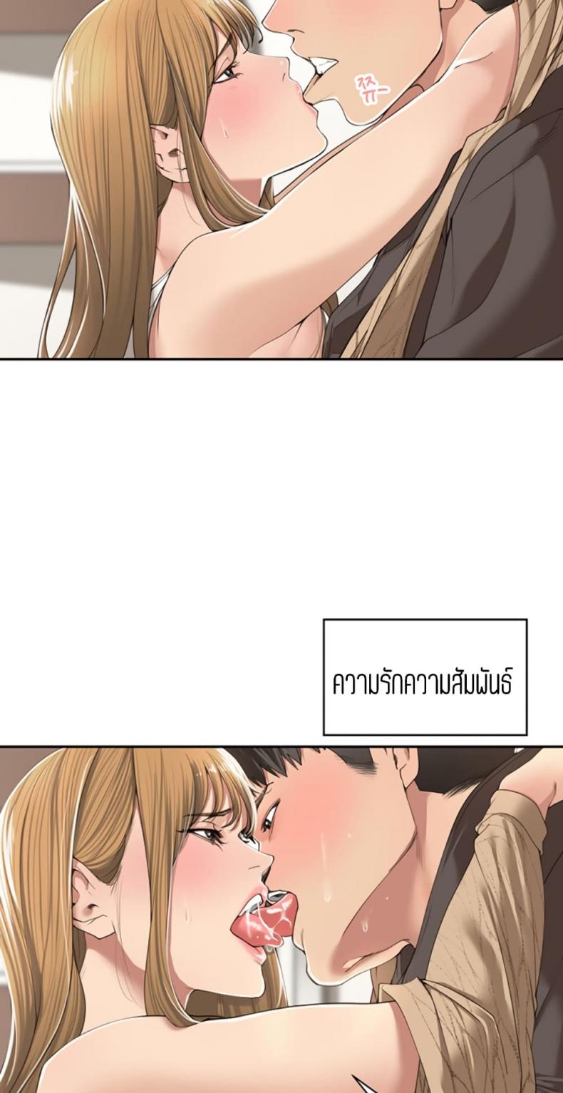 page-22
