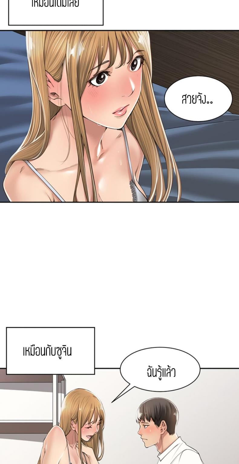 page-34