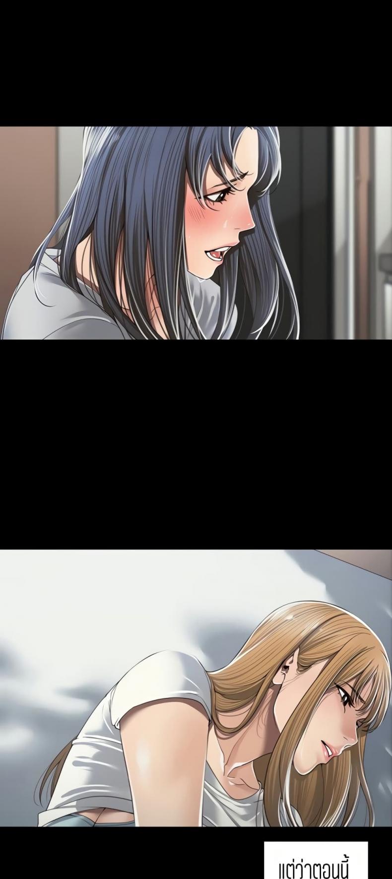 page-24