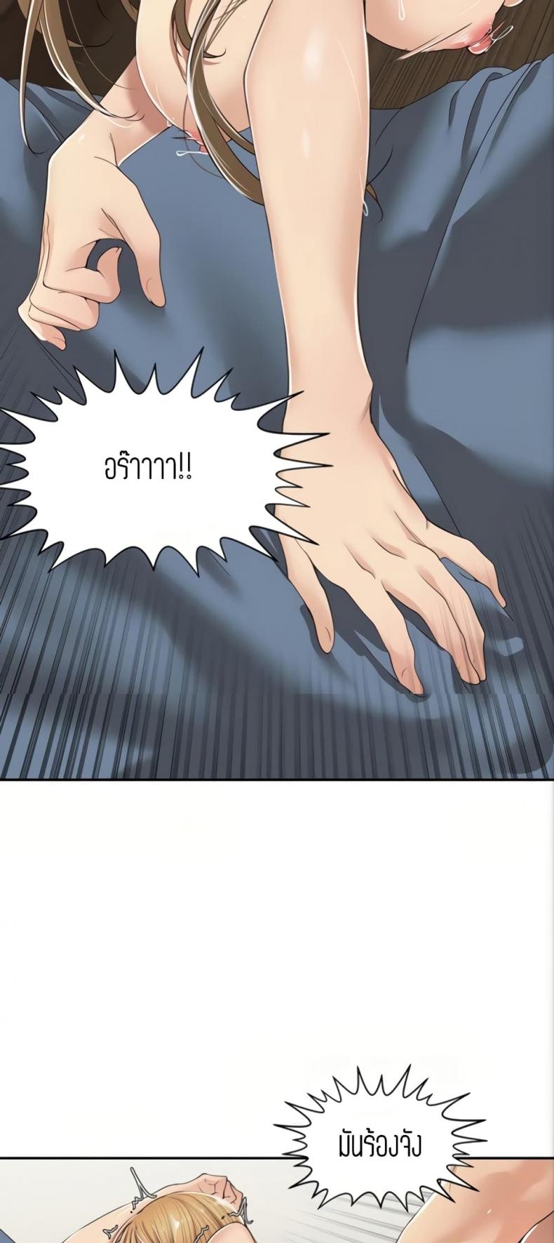 page-26