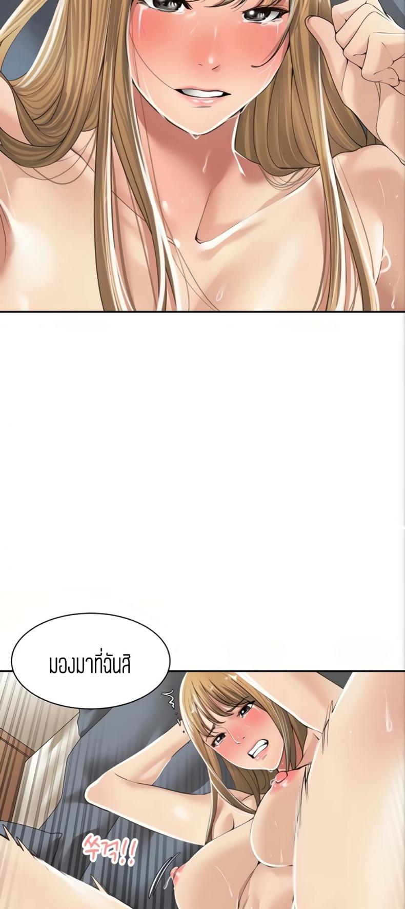 page-41