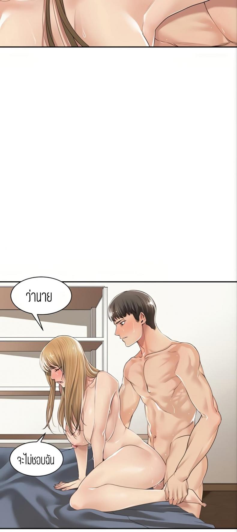 page-32