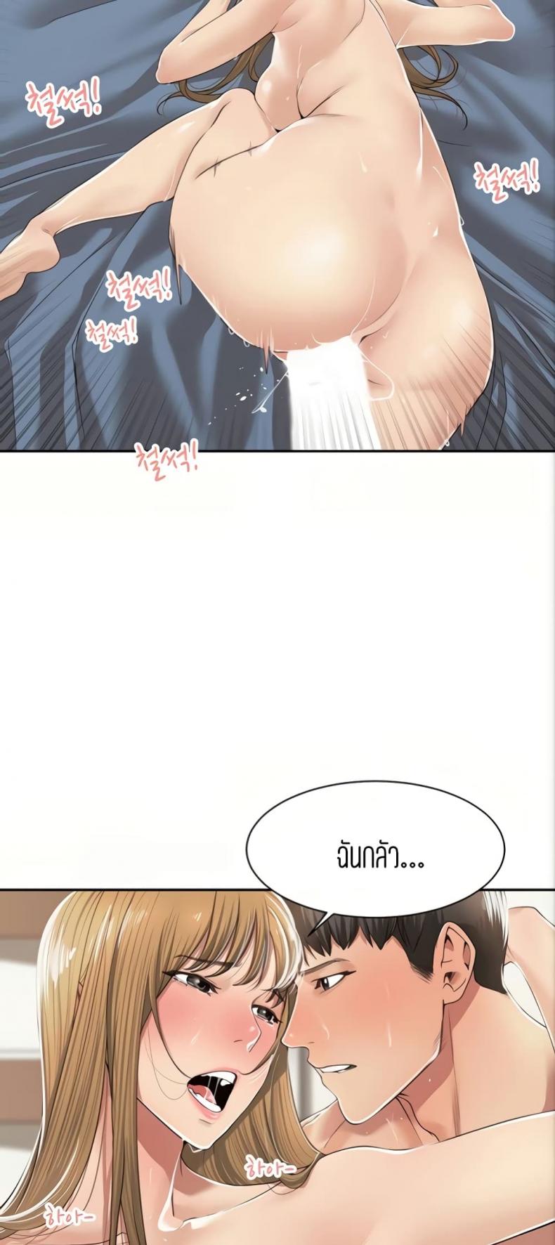 page-31