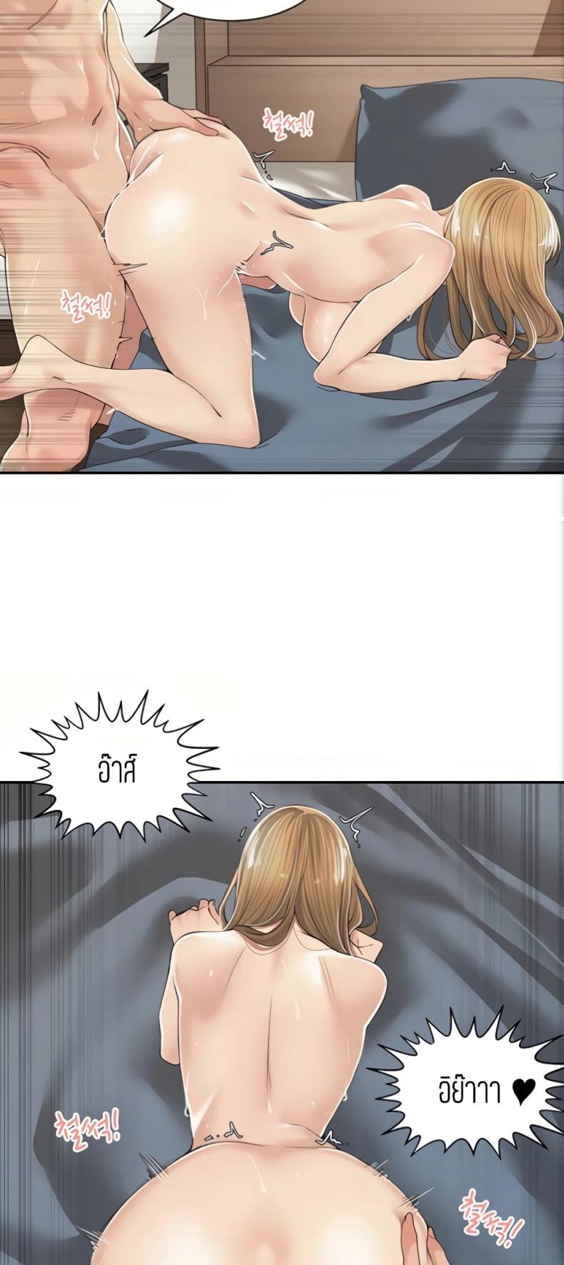 page-37