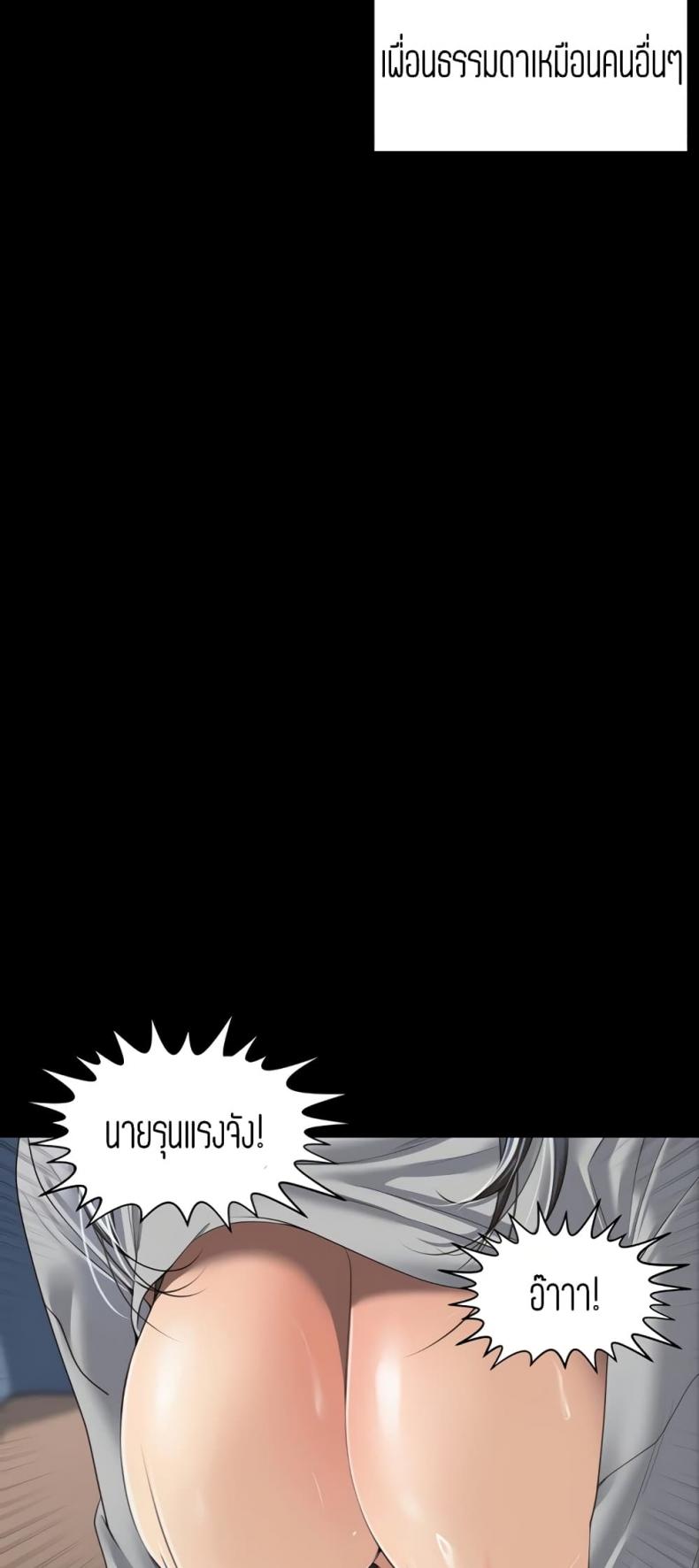 page-22