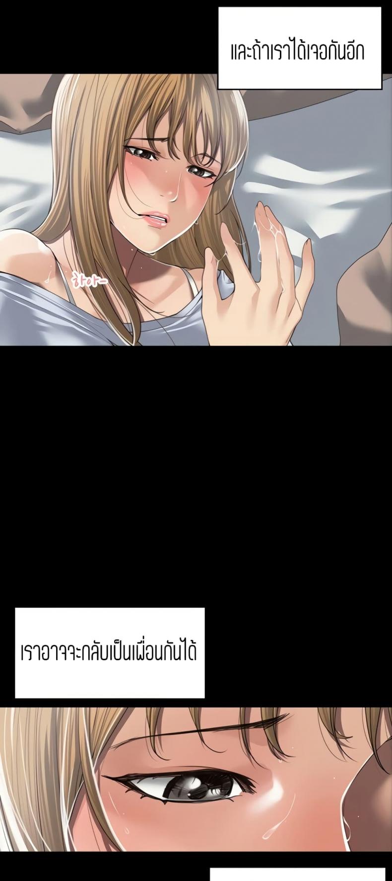 page-21