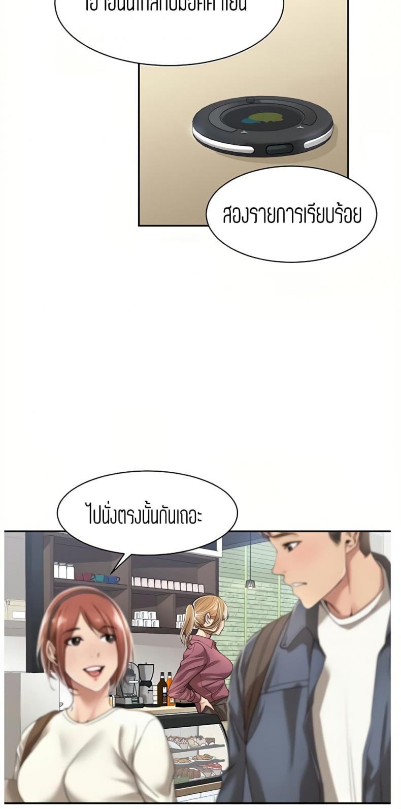 page-46