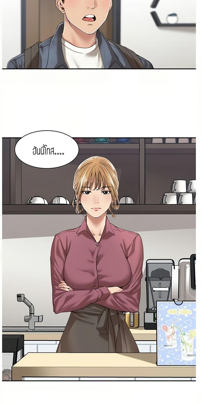 page-42