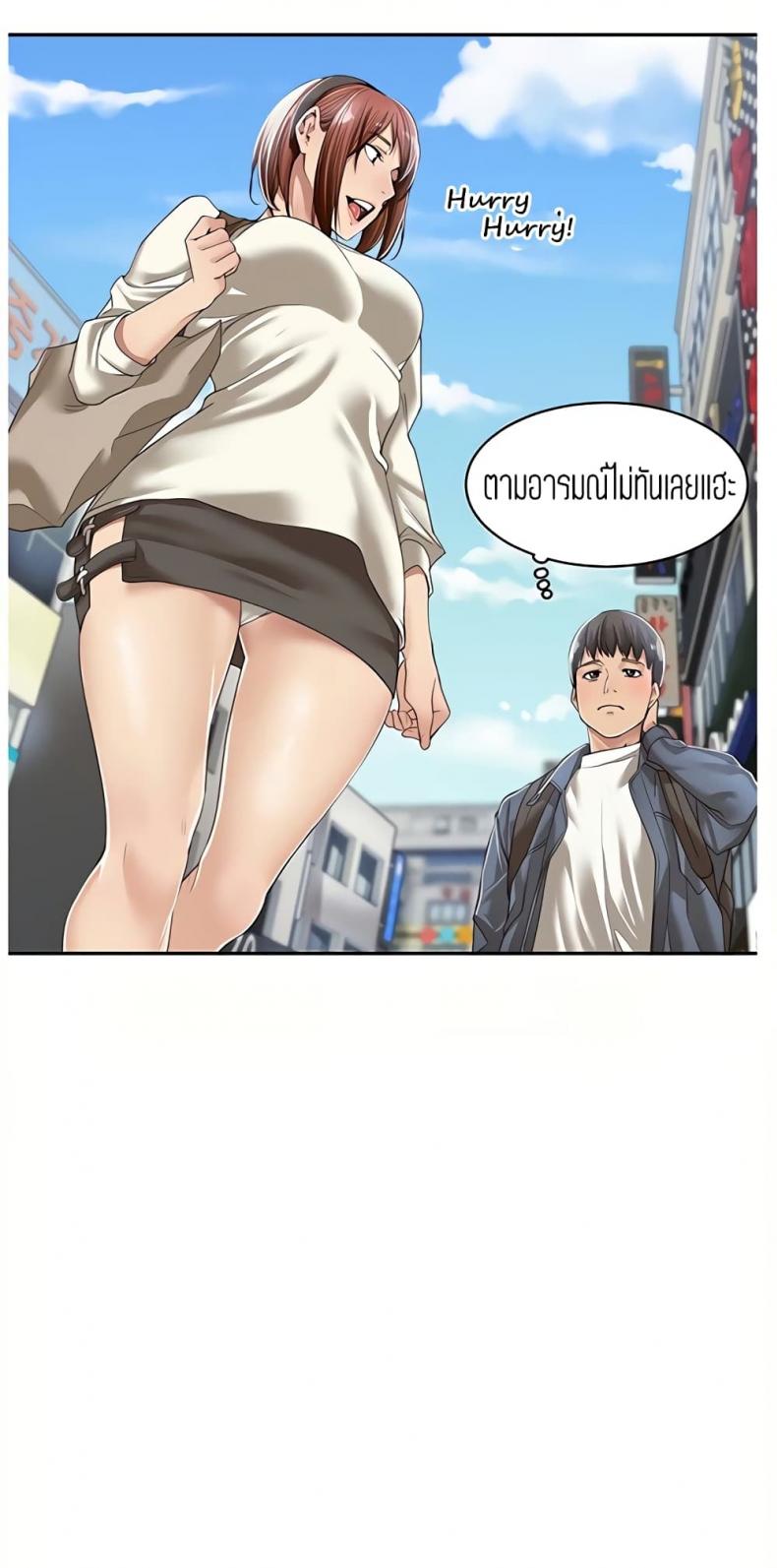 page-38