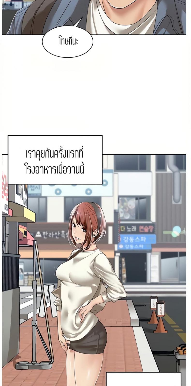 page-32