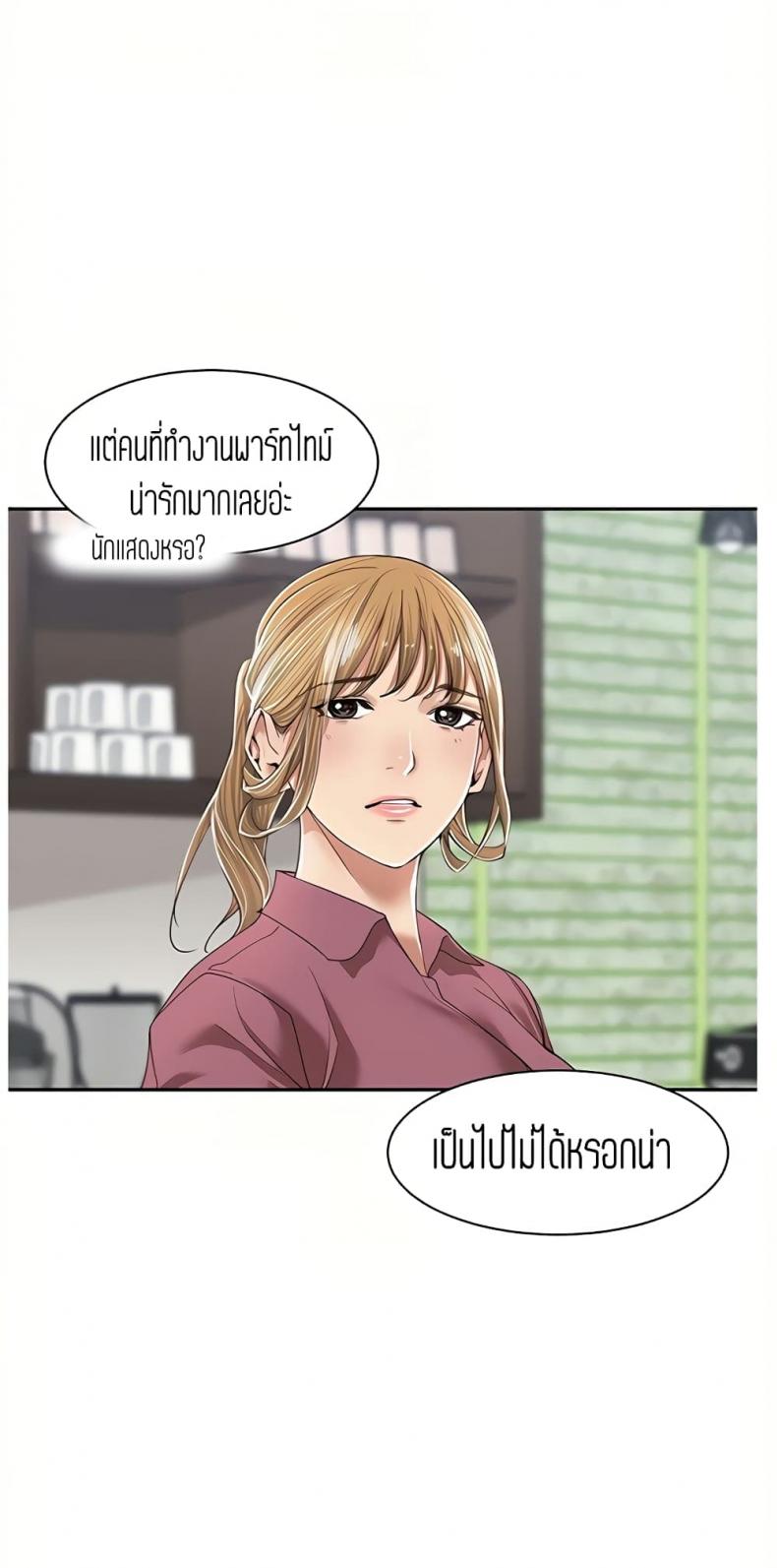 page-47