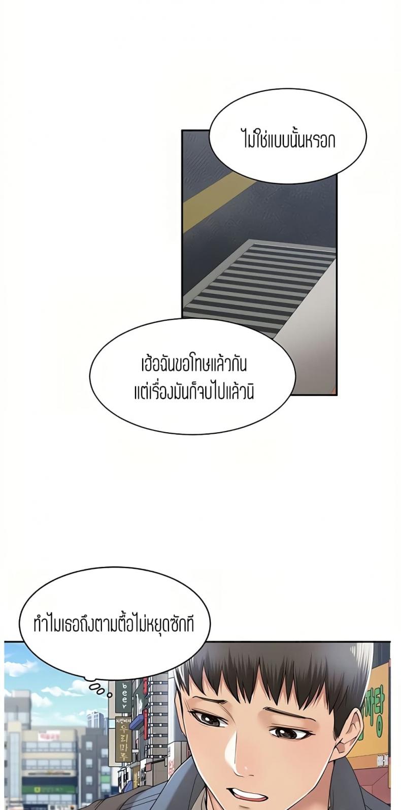 page-31