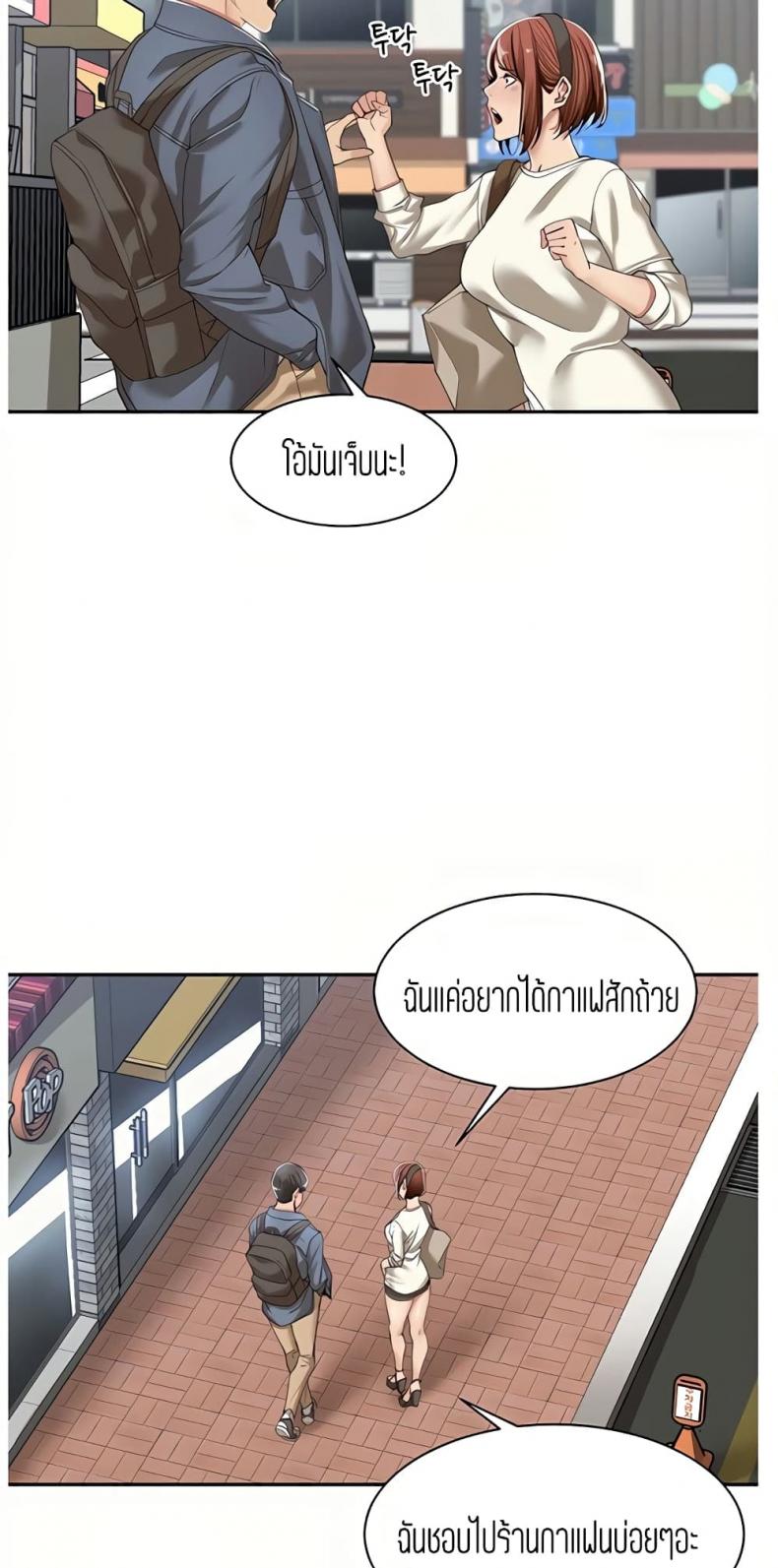 page-36