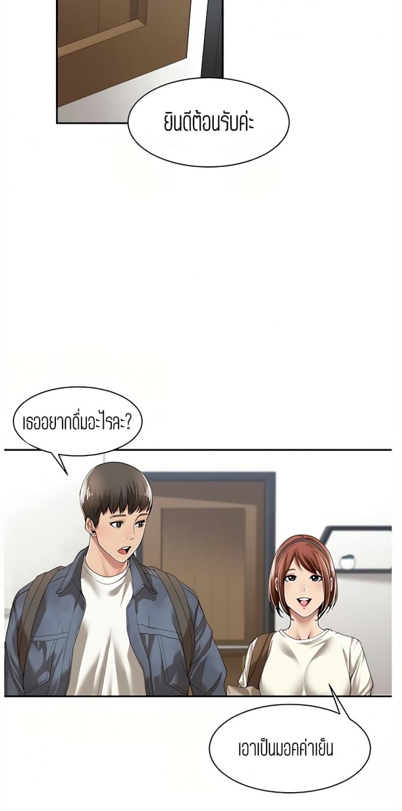 page-40
