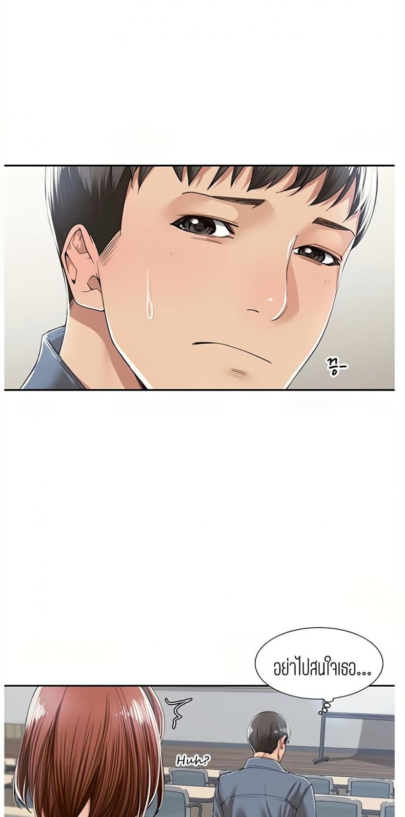 page-22