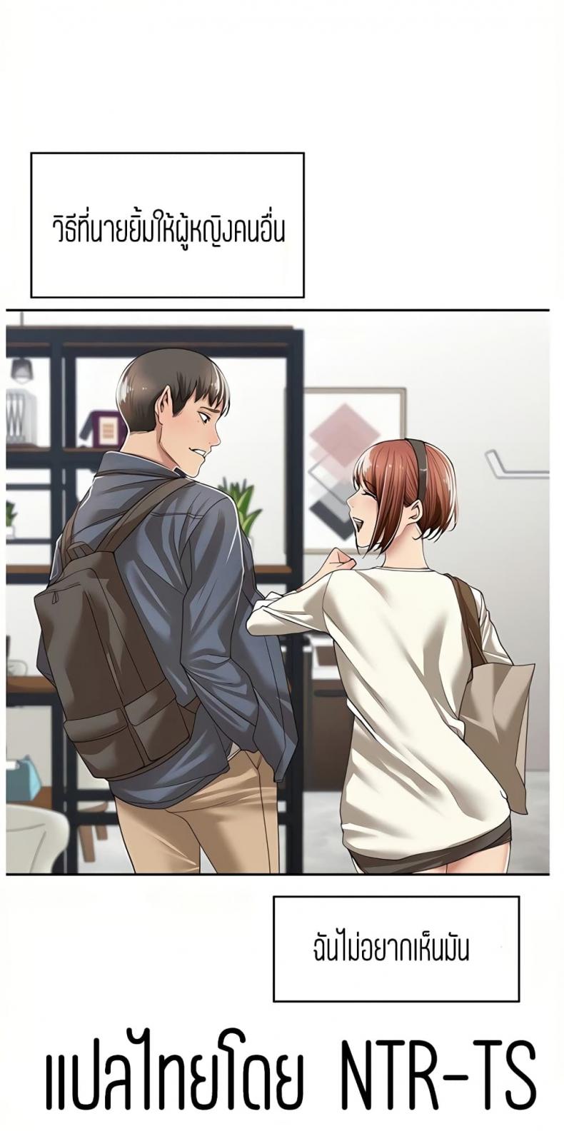 page-50