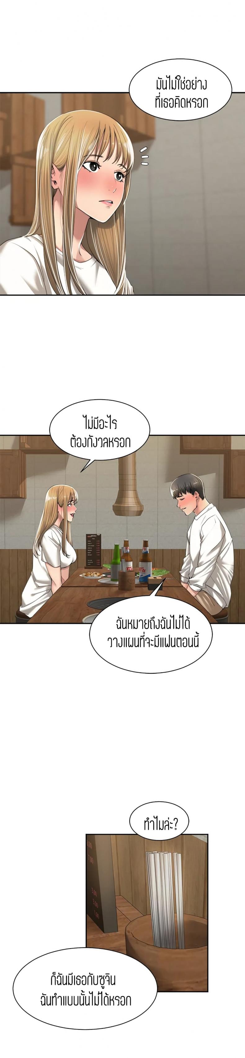 page-15