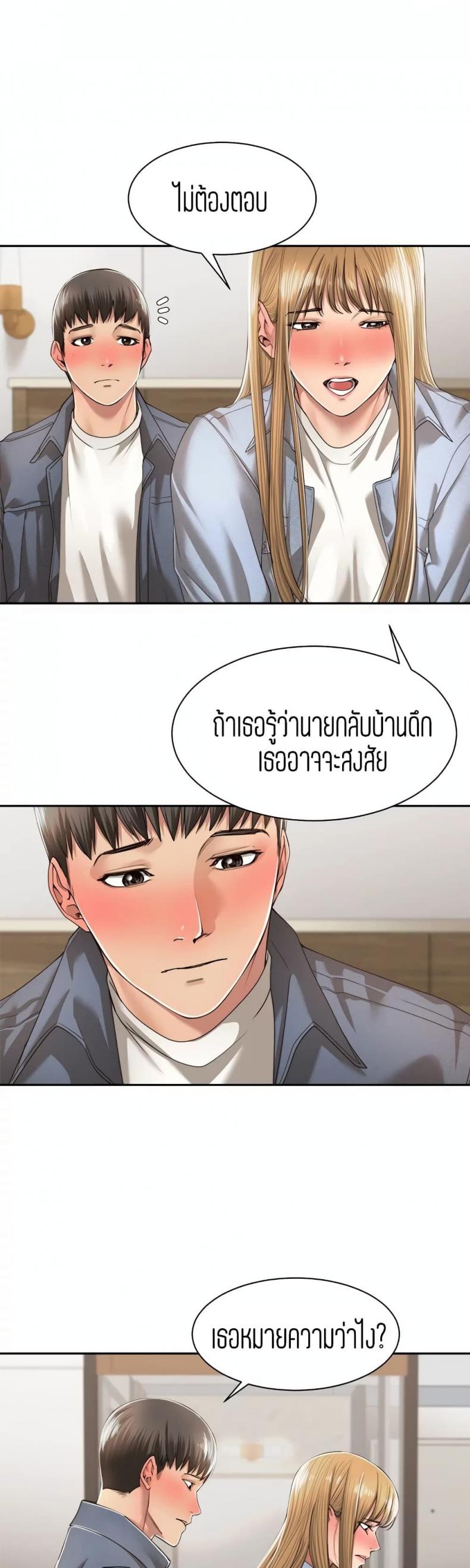 page-12