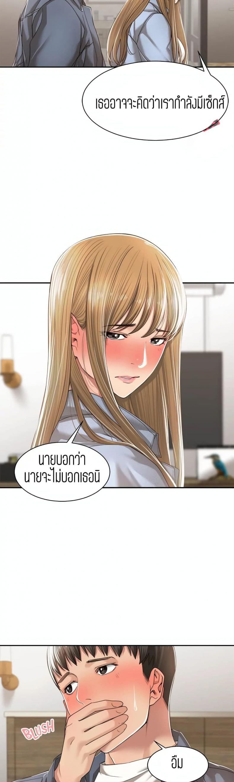 page-13