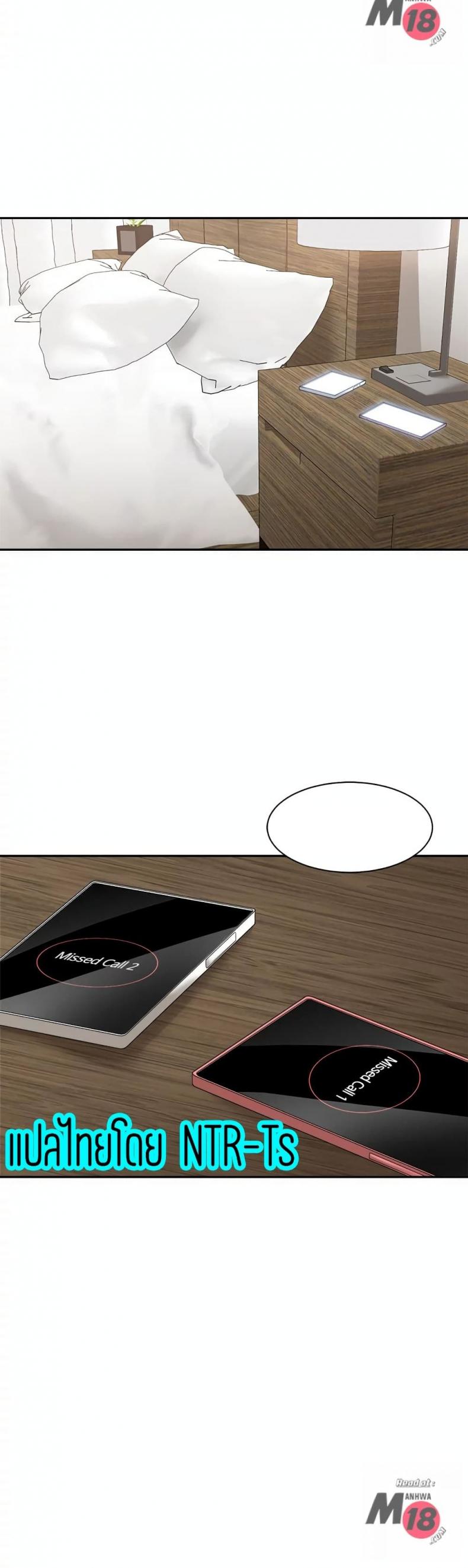 page-30