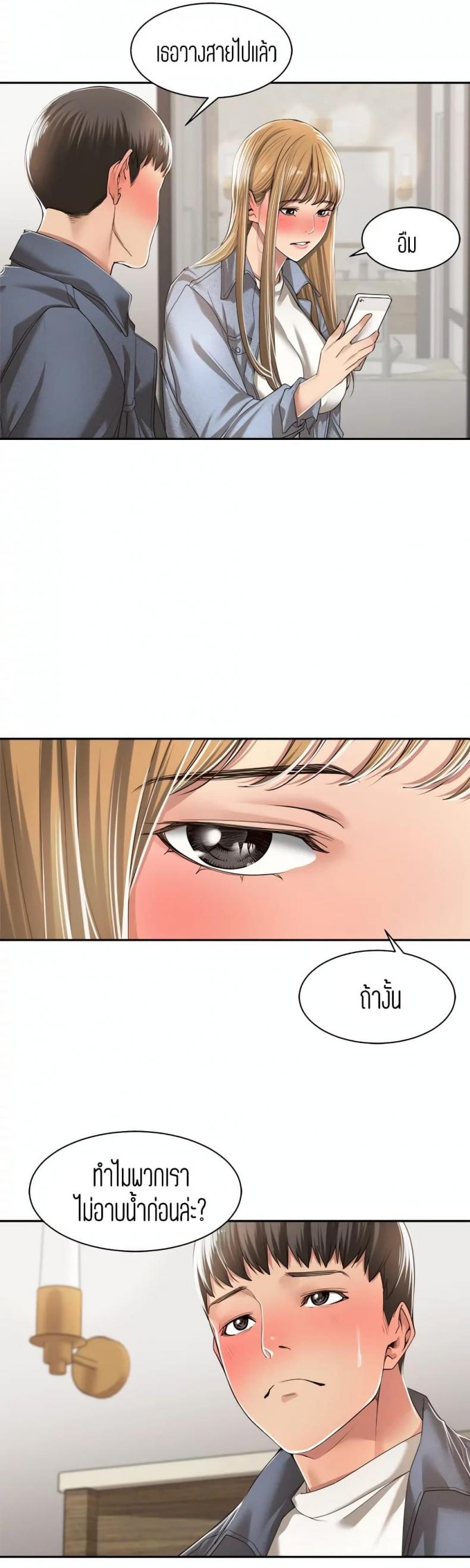 page-15