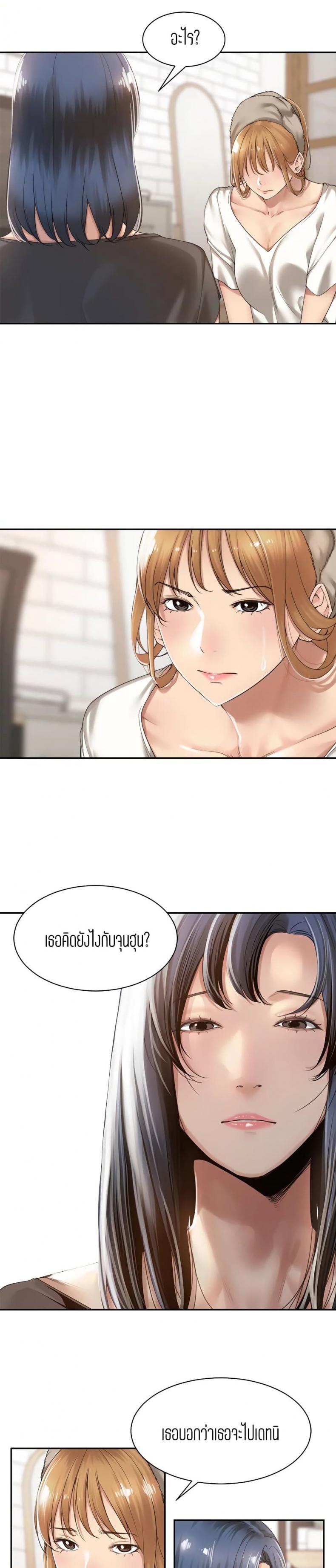 page-16