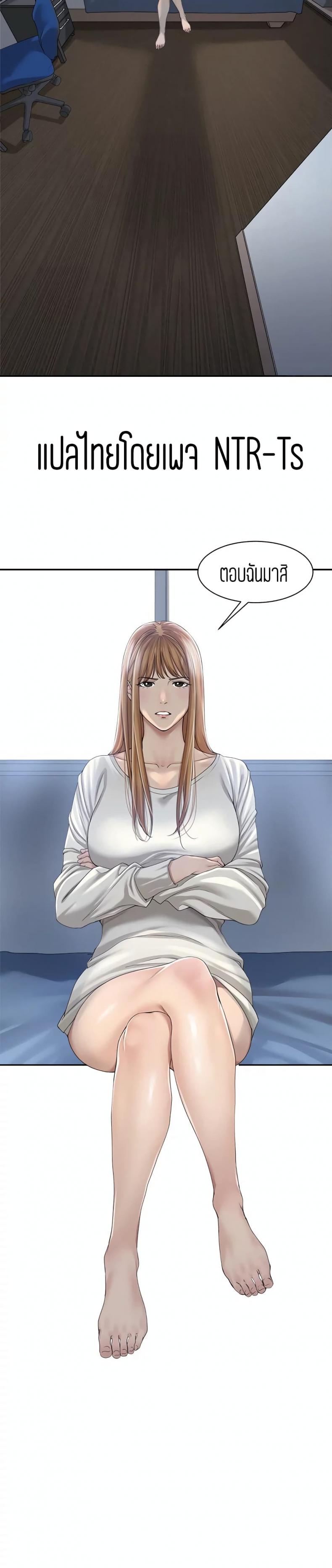 page-20