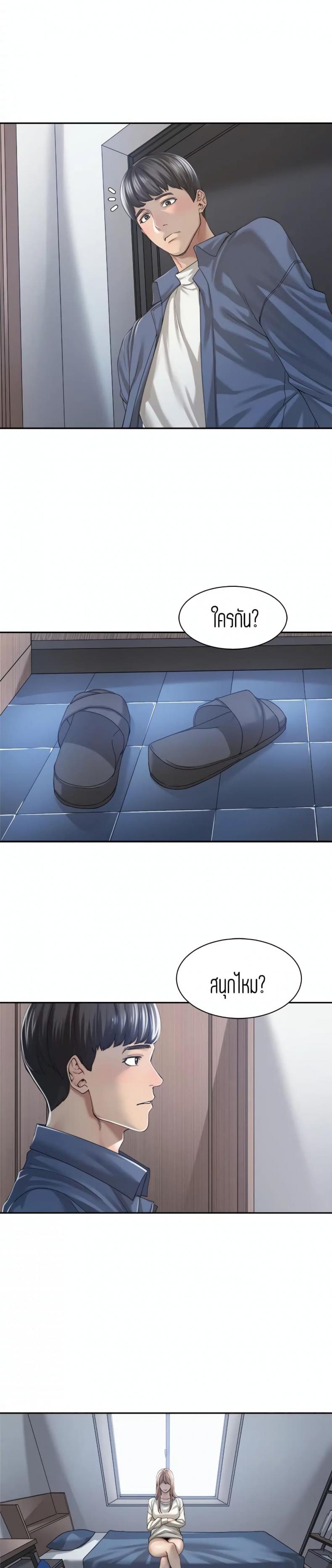 page-19