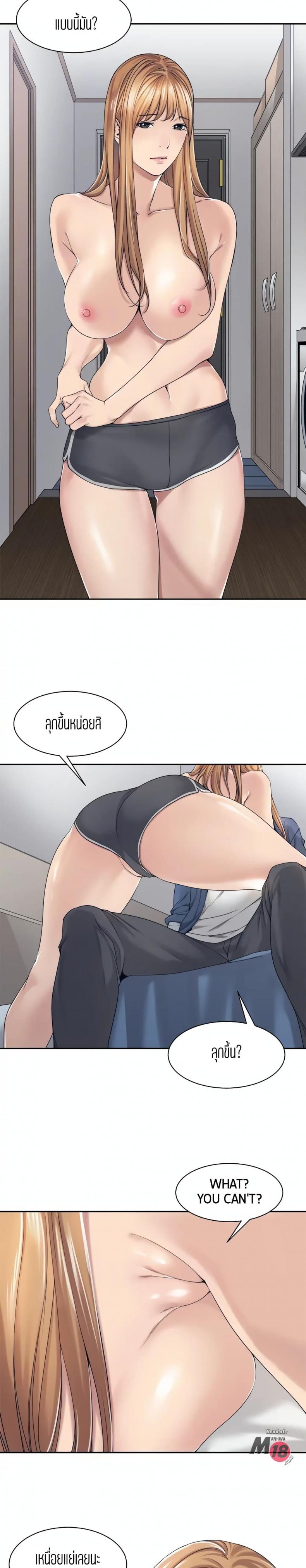 page-11