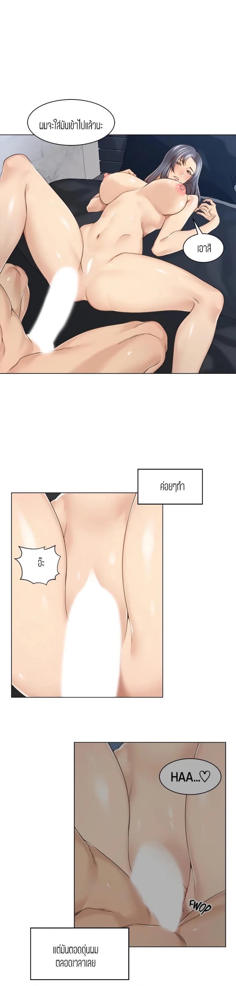 page-15