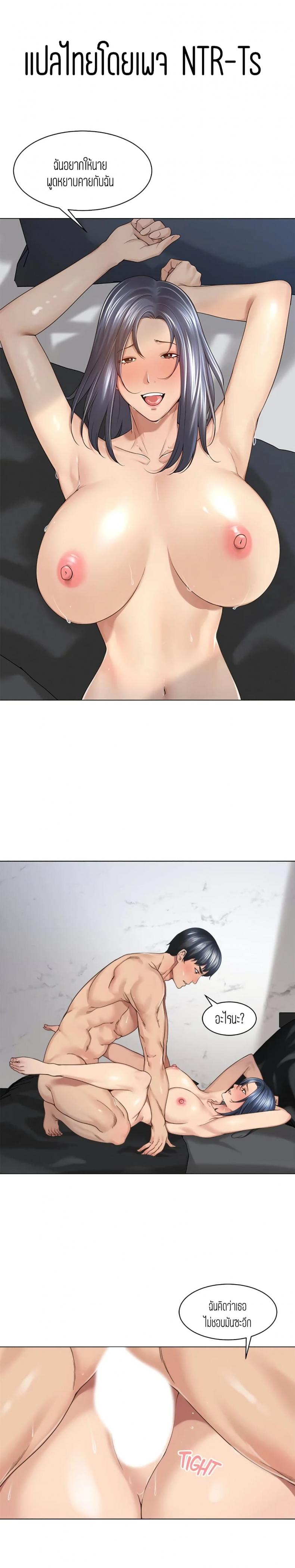 page-1