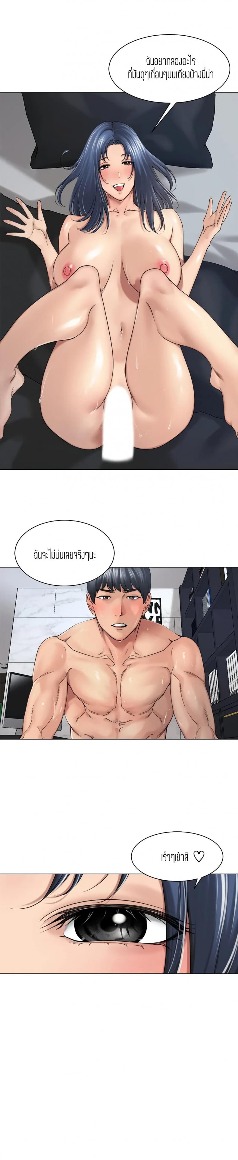 page-3