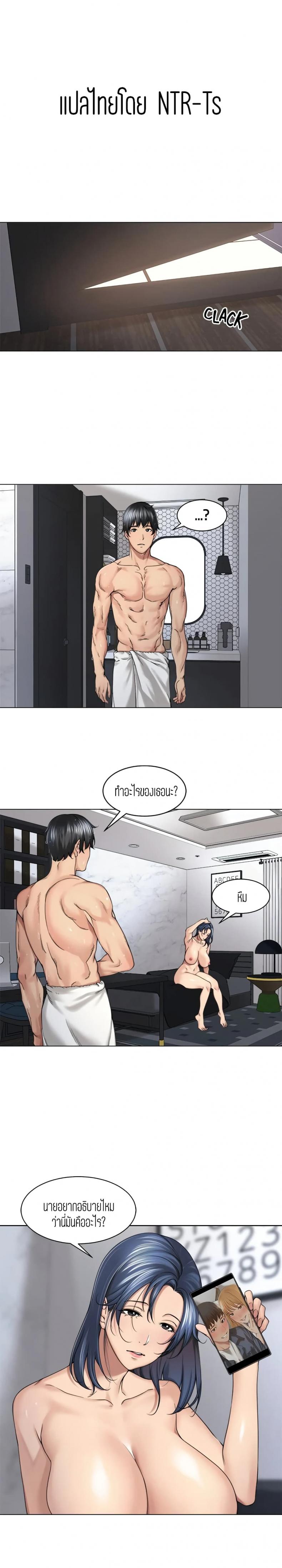 page-1