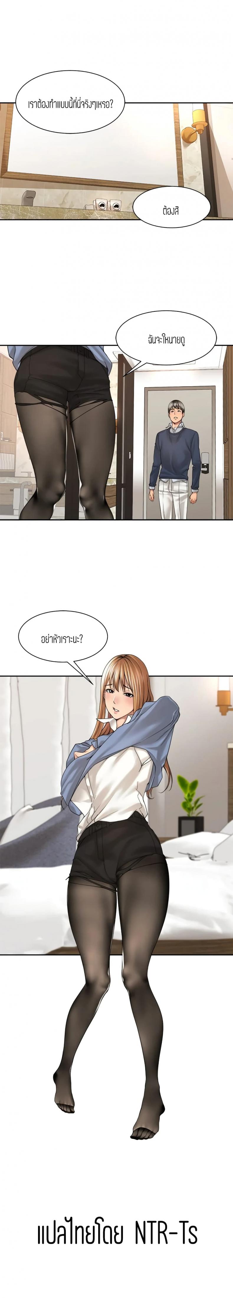 page-21