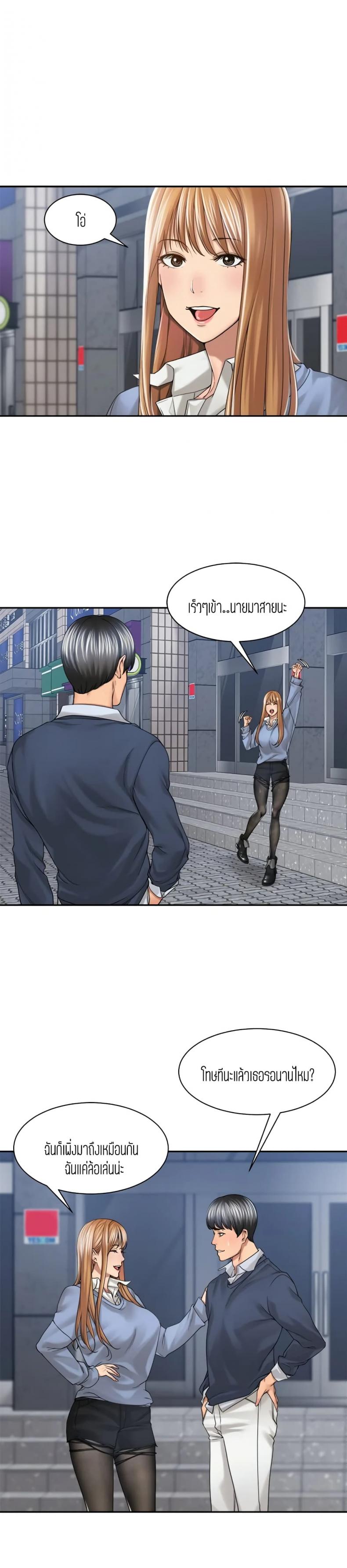 page-5