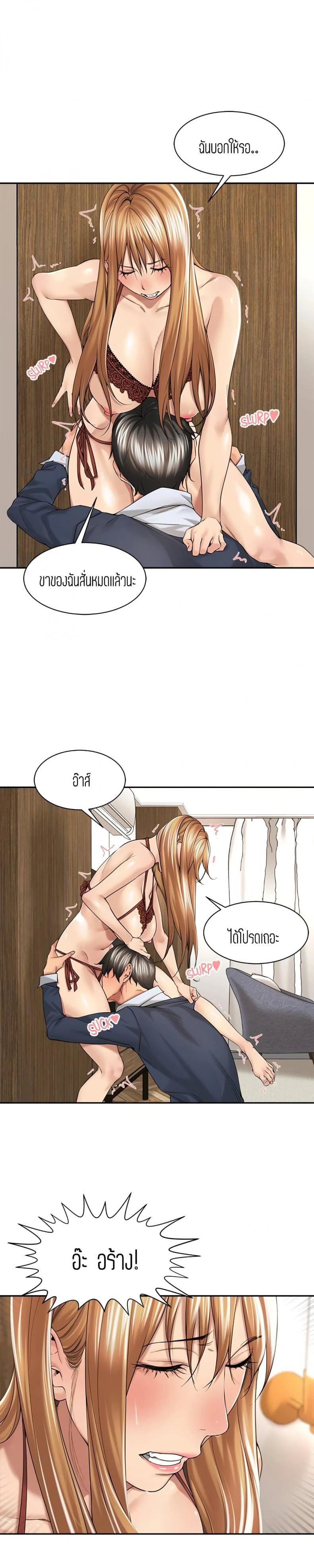 page-12