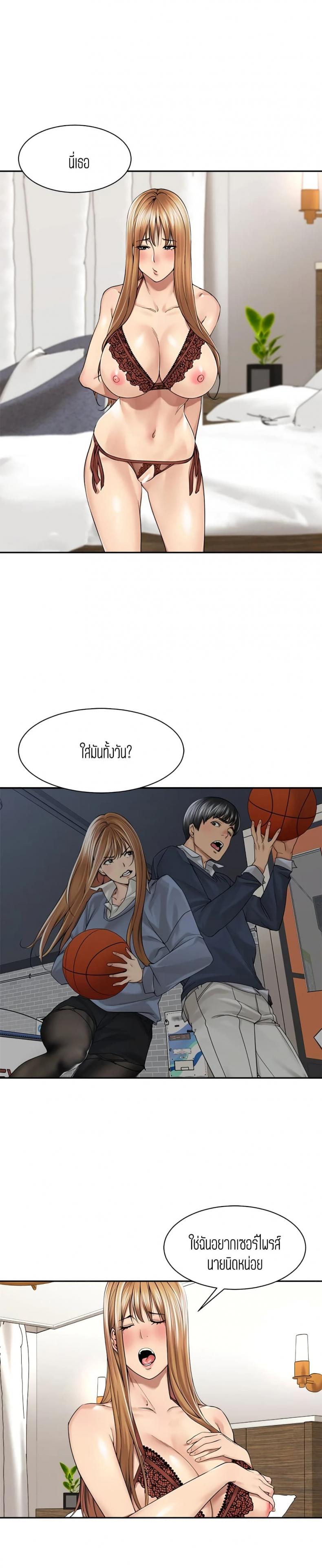 page-4