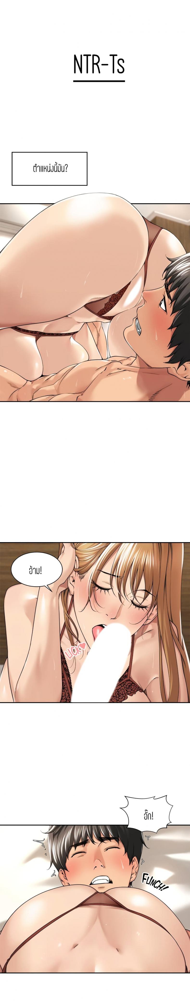 page-1